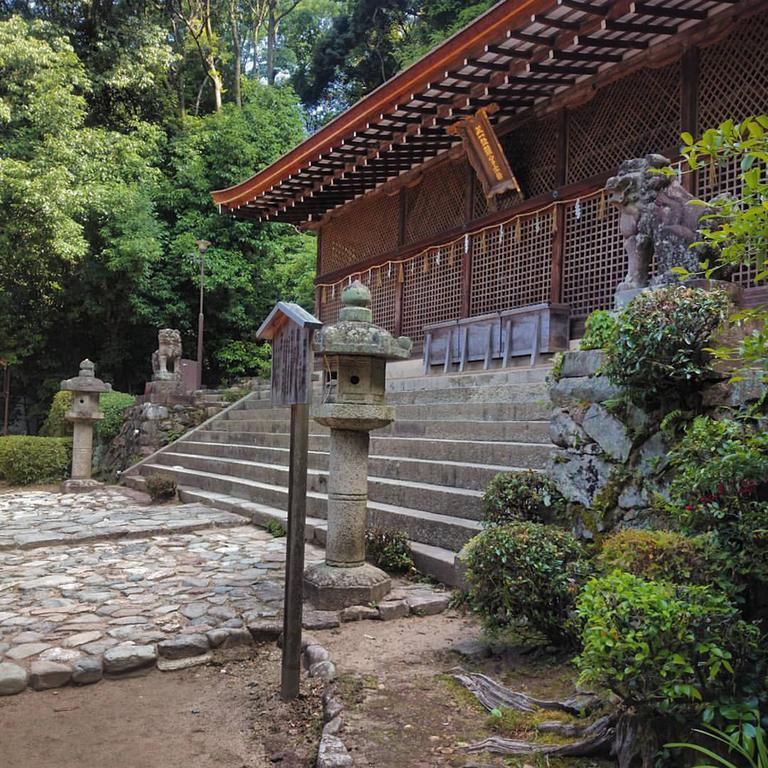 Add-Hostel Uji Cha-Gan-Ju-Tei Exterior foto